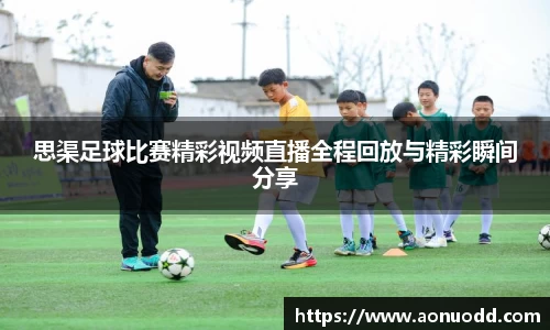 星欧娱乐注册