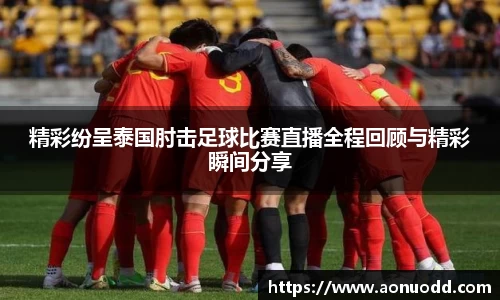 星欧娱乐登录