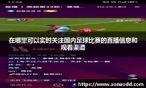 星欧娱乐登录