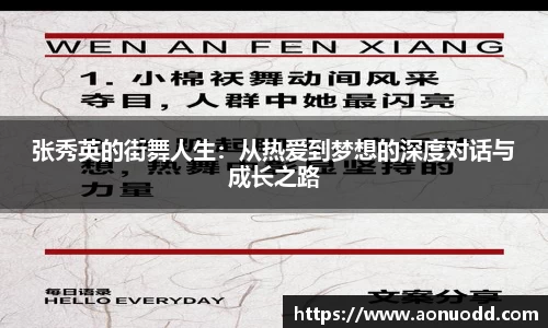 星欧娱乐下载官网