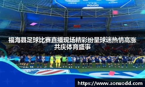 星欧娱乐下载官网