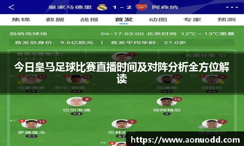 星欧娱乐