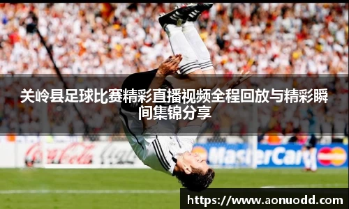 星欧娱乐注册