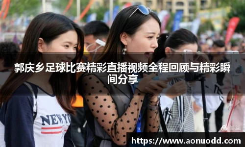 星欧娱乐登录