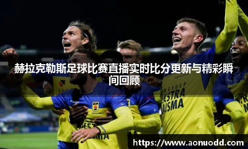 星欧娱乐下载官网