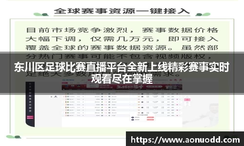 星欧娱乐注册