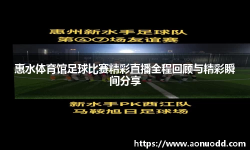星欧娱乐登录