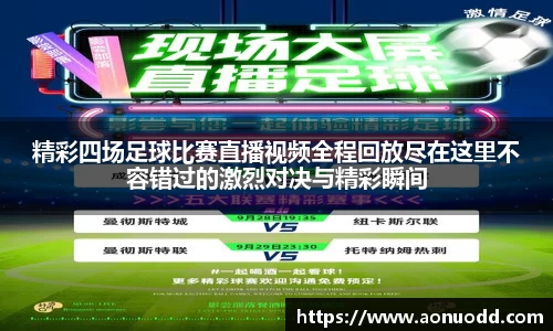 星欧娱乐注册