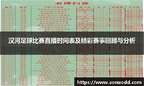 星欧娱乐登录