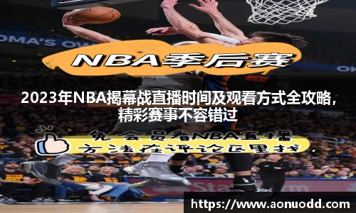 星欧娱乐