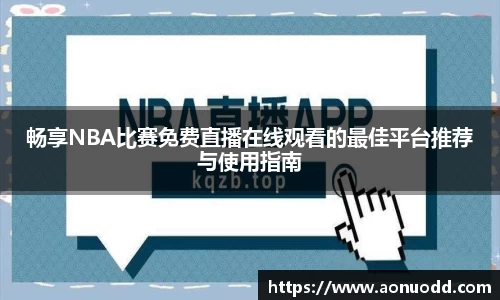 星欧娱乐下载官网
