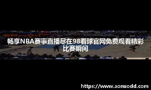 星欧娱乐下载官网