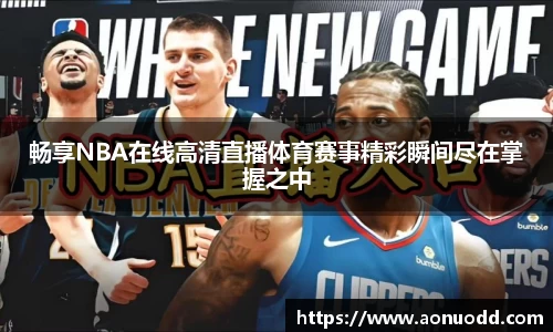 星欧娱乐登录