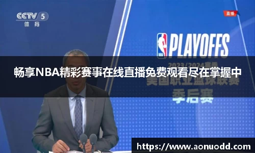 星欧娱乐下载官网
