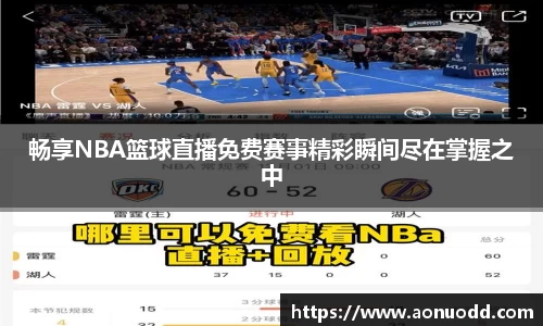 星欧娱乐下载官网