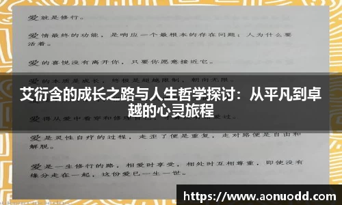 星欧娱乐下载官网