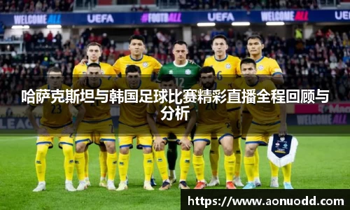 星欧娱乐注册