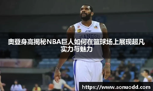 星欧娱乐登录