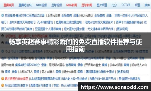 星欧娱乐登录
