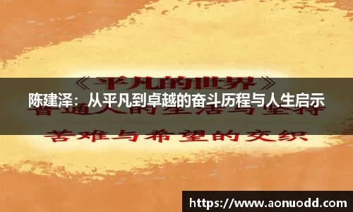 星欧娱乐下载官网