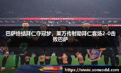 星欧娱乐登录
