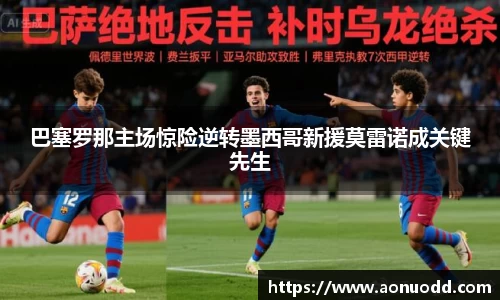 星欧娱乐下载官网