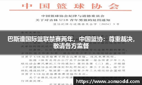 星欧娱乐注册