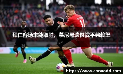 星欧娱乐下载官网