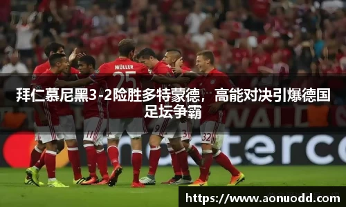 星欧娱乐下载官网