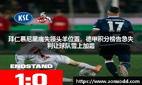 星欧娱乐登录