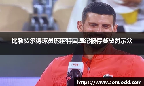 星欧娱乐登录