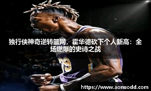 星欧娱乐登录