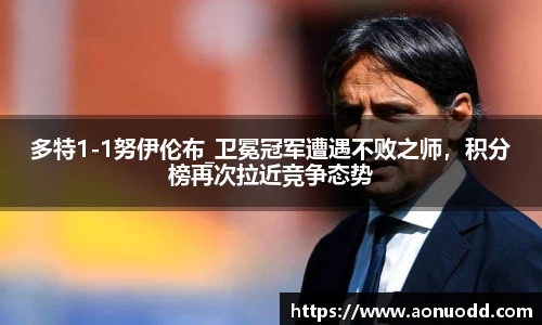 星欧娱乐下载官网
