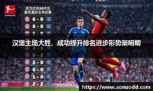 星欧娱乐下载官网