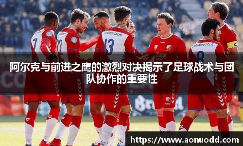 星欧娱乐下载官网