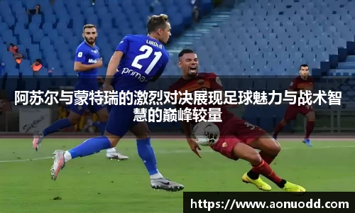 星欧娱乐下载官网