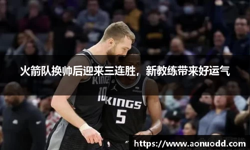 星欧娱乐下载官网